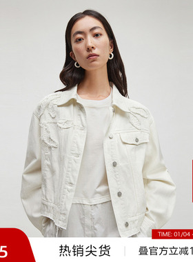 【播奥莱】播商场同款春秋毛边绣设计翻领短外套女BDR3WD3234