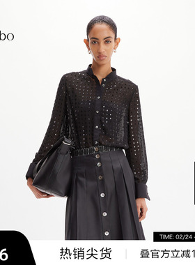 【播奥莱】播 bo 商场同款立领衬衫女24新款衬衣BDR2CD2637