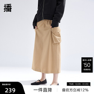 播卡其色工装 高腰百搭机能风户外裙子BDR1BD0326 半身裙女商场同款