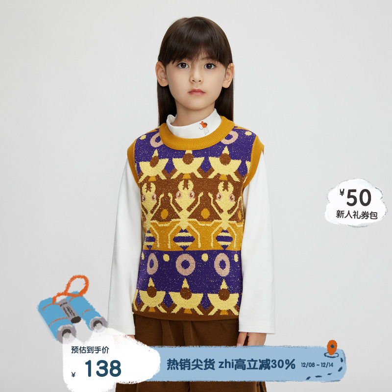 休闲圆领，罗纹领口