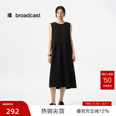 气质叠穿背心裙BDR1LD0253 连衣裙女商场同款 播奥莱 播无袖