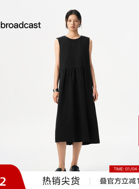 【播奥莱】播无袖连衣裙女商场同款气质叠穿背心裙BDR1LD0253