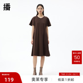 连衣裙女BDQ3LD0598 秋立体分割线拱形小飞袖 播奥莱 播商场同款