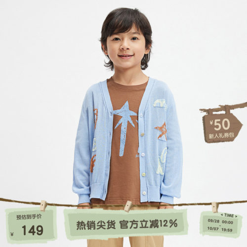 单排扣门襟，罗纹袖口