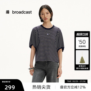【播奥莱】播商场同款条纹短袖T恤女25夏美式宽松上衣BDS2YD2538