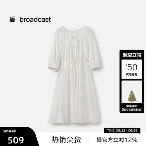 优雅圆领V字切口