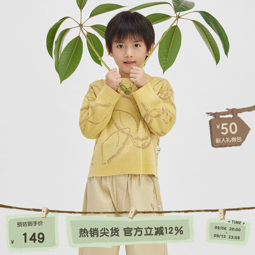 罗纹领口，套头门襟
