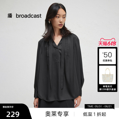 【播奥莱】播商场同款黑色衬衫女秋通勤宽松衬衣BDR3CD1746