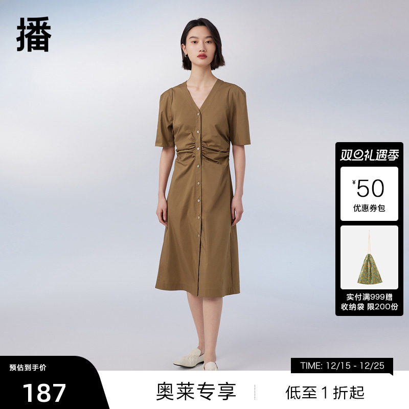 复古立体造型袖、腰间轻盈梭褶