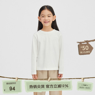 新款 2024春季 男女童休闲圆领t恤上衣KER1Y863 短袖 播broadcute童装