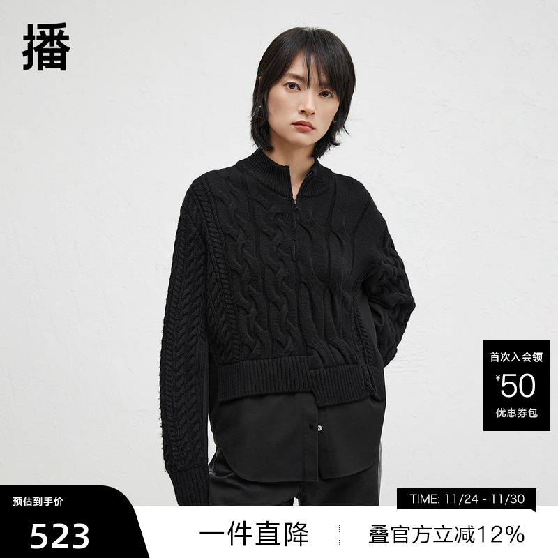 罗纹针织半高领，光泽质感金属拉链