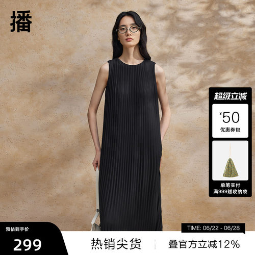 优雅气质圆领