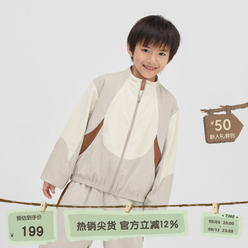 播broadcute童装立领夹克2024春季新款男女童宽松撞色拉链短外套