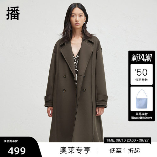 时尚简约外翻西装