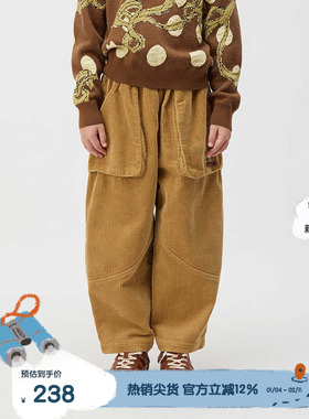 播broadcute童装2024冬新款男女童裤子宽松条绒长裤KER4KD0302