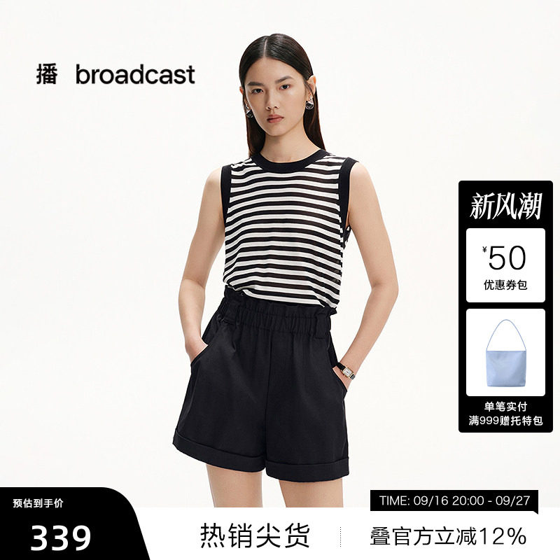 【播奥莱】播商场同款轻薄无袖条纹针织衫女夏气质上衣BDS2SD2362