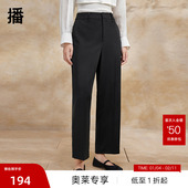 裤 女商场同款 2024新款 播黑色西装 通勤简约时髦显瘦长裤 BDR2KD1028