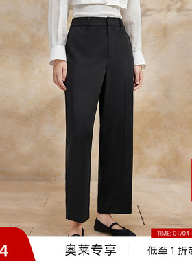 播黑色西装裤女商场同款2024新款通勤简约时髦显瘦长裤BDR2KD1028