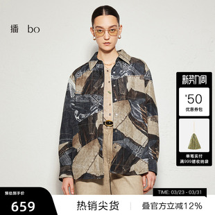 商场同款 播 24秋新轻薄棉服外套女BDR3PD2030 播奥莱