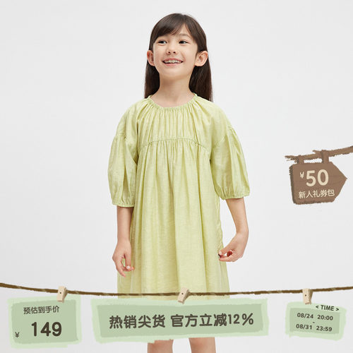 休闲圆领，套头门襟