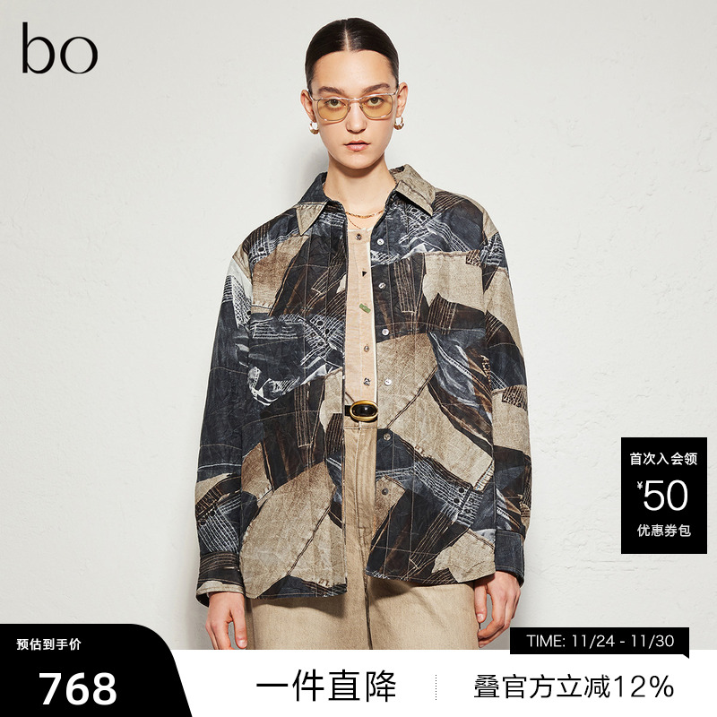 时尚复古衬衫领，满版印花