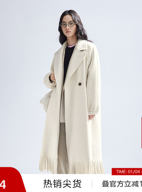 【播奥莱】播新中式流苏羊毛呢大衣女商场同款毛呢外套BDR1AD0079