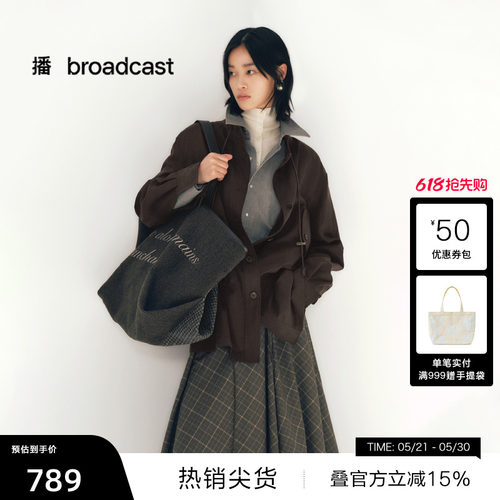 腰部抽绳