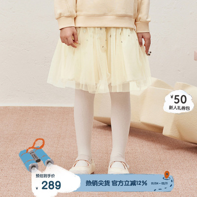 播broadcute童装半身裙KGR4BD0274