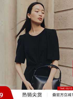 【播奥莱】播连衣裙女商场同款24新中长款法式茶歇裙BDR2LD1516