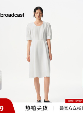 【播奥莱】播优雅连衣裙商场同款夏新款通勤短袖A字裙BDR2LD1083