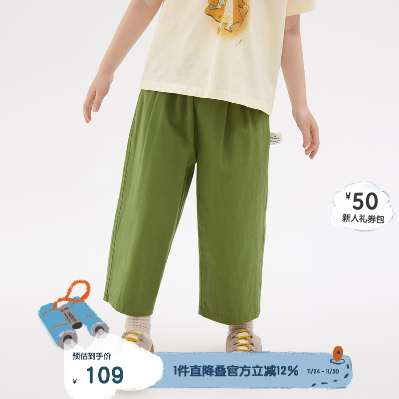 松紧腰身，精致印花