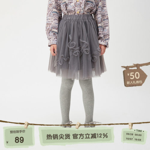 松紧腰蓬蓬裙