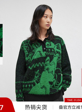 【播奥莱】播秋时髦复古针织衫女保暖提花毛衣DDR4SD5061