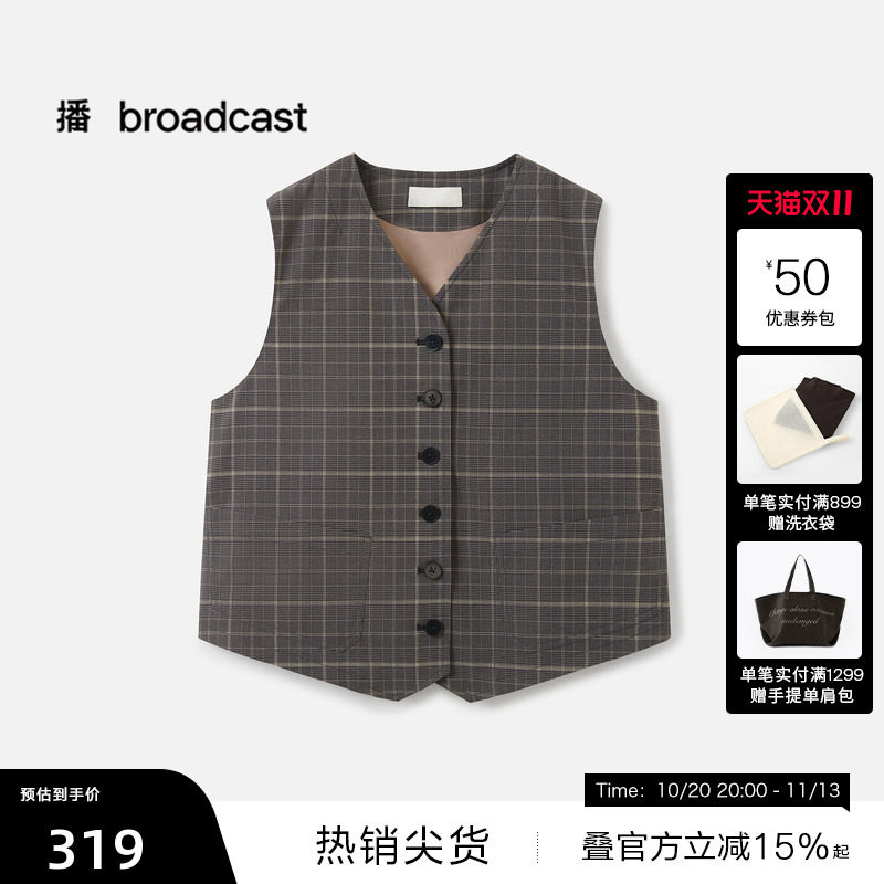 【播奥莱】播秋季复古格纹马甲女休闲时髦外套BDS3MD3080