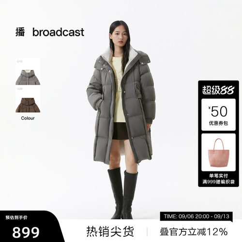运动机能感