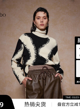 【羊毛】播 bo 商场同款奥莱柔软舒适冬圆领毛衫女BDR4SD2434