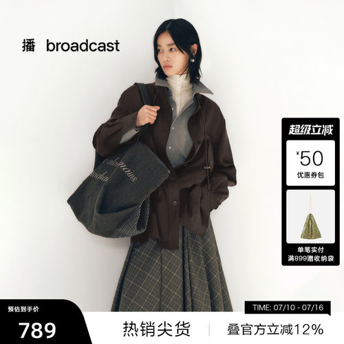 腰部抽绳