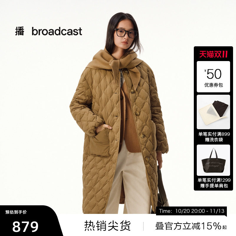 【播奥莱】长款羽绒服冬长外套搭配羊毛围巾DDS4RD5231