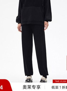 【播奥莱】播商场同款中缝立体裤子女春秋休闲束脚裤BDQ3KD0529