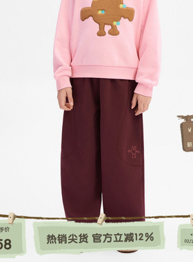 播broadcute童装松紧腰原创熊猫主题立体绣花休闲卫裤KES3KD03521