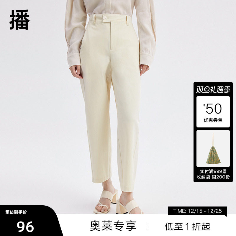 夏季纯色裤子播时尚简约