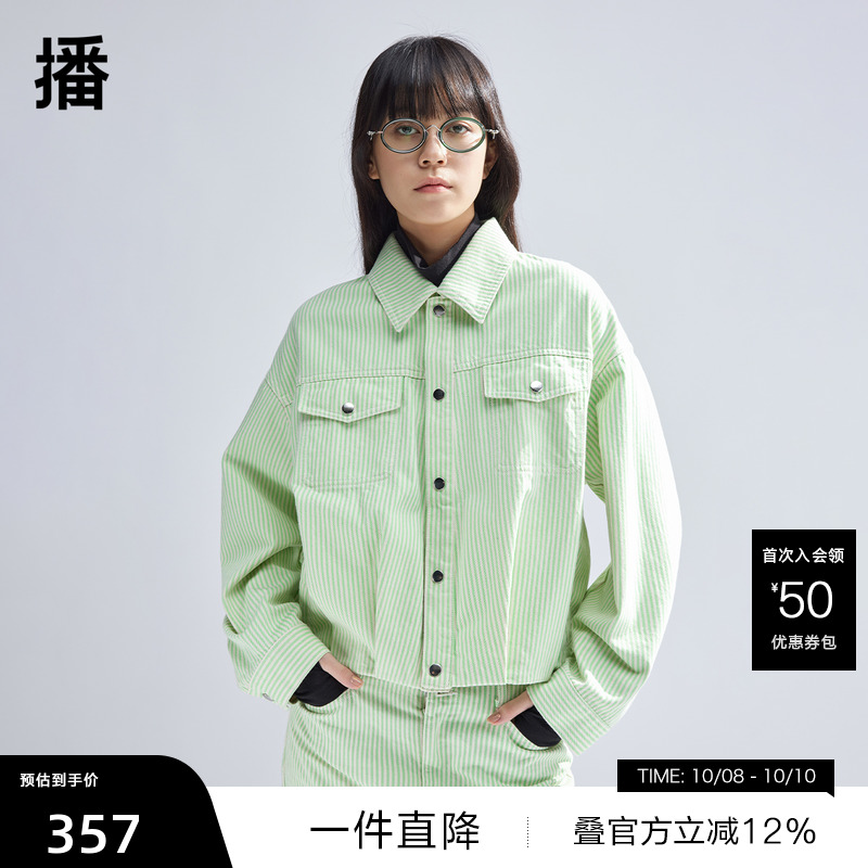 休闲感衬衫翻领，胸前方形口袋