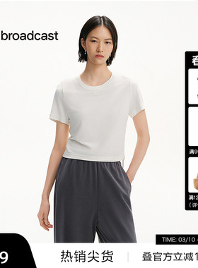 【播奥莱】播商场同款休闲修身T恤女25夏显瘦短袖上衣BDS2YD2593