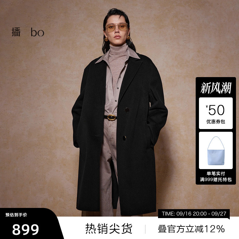 【播奥莱】播 bo 商场同款中长款羊毛呢外套冬新大衣BDR4AD2729图片