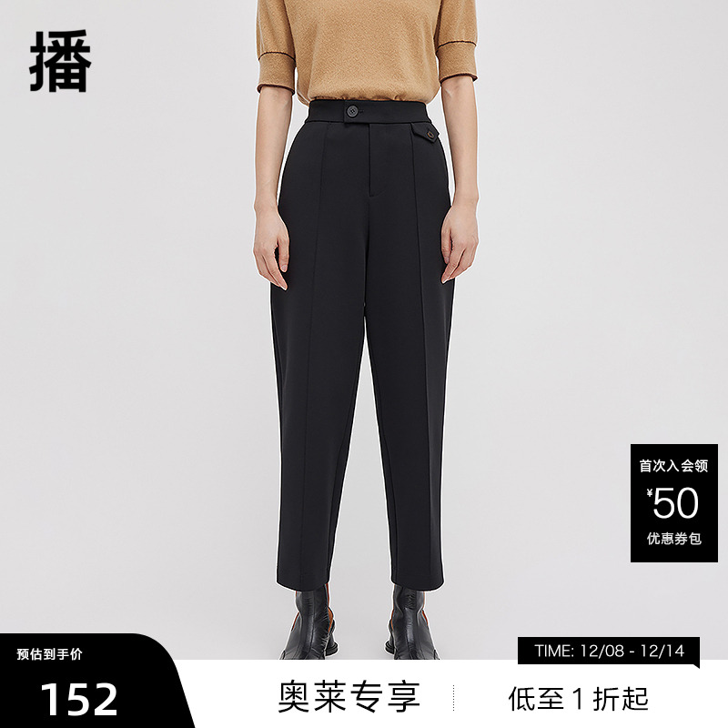 不对称口袋设计，裤中缝立体修型