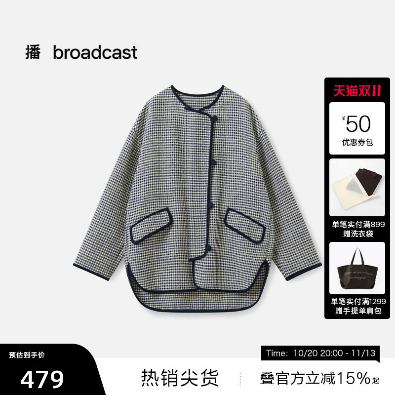【播奥莱】播冬季复古格纹圆领棉服女松弛外套BDS4PD3836