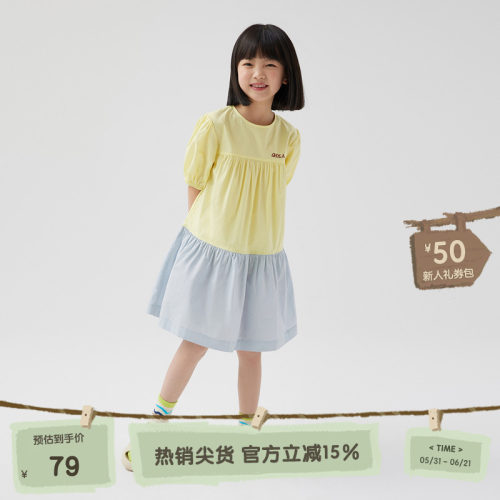 套头门襟，松紧袖口