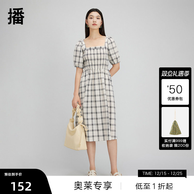 气质方领，复古泡泡袖