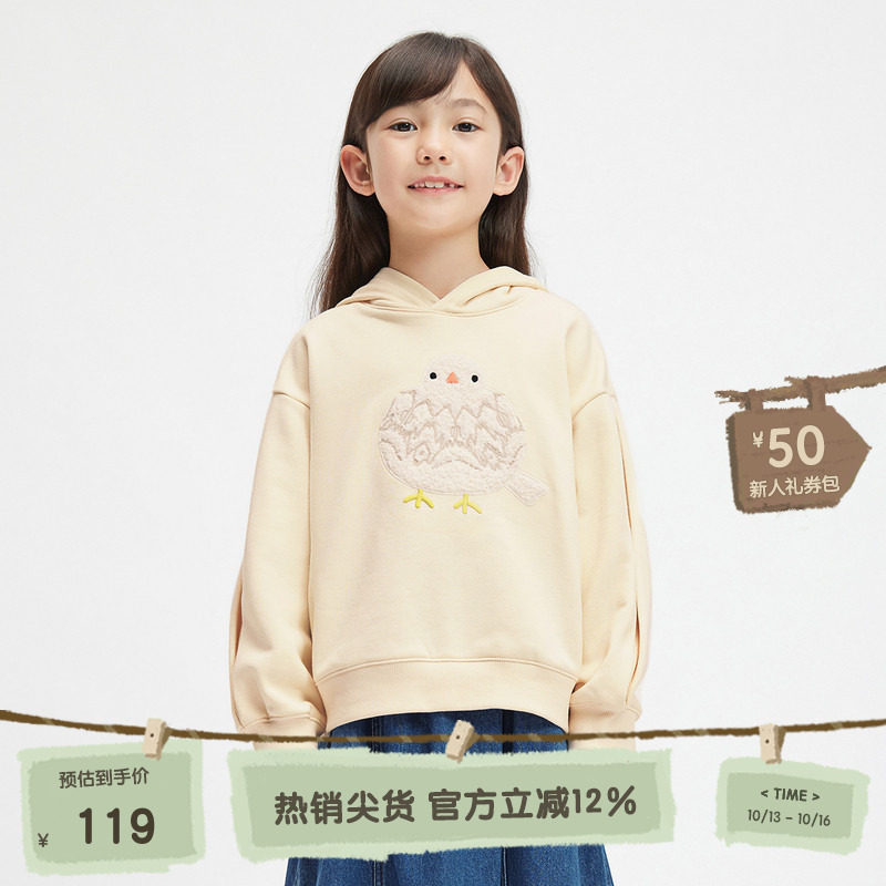 播broadcute童装2024秋季新款女童套头卫衣连帽上衣KGR3ID0226