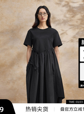 【播奥莱】播花边圆领连衣裙女商场同款休闲短袖A字裙BDR2LD1324